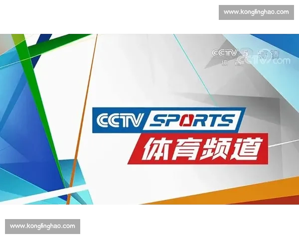 全球热门体育赛事直播全景解析与精彩瞬间实时追踪指南