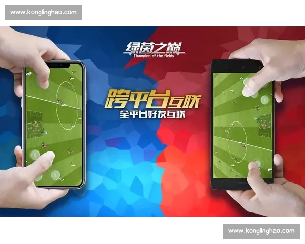 绿茵场上的激情碰撞与世界足球风云精彩解析