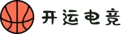 开运电竞- 赛事在呼唤,智胜在手心