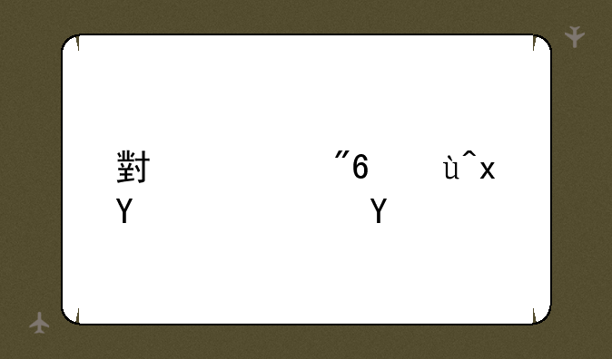 小游戏试玩赚钱软件