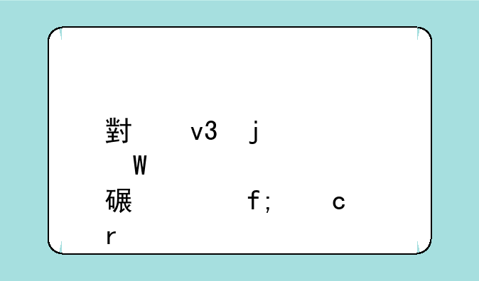小蝌蚪如何点读巧虎绘本