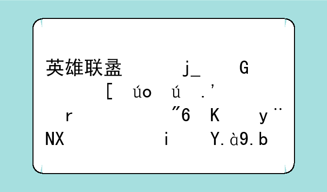 英雄联盟中暗黑元首辛德拉在游戏中的台词是什么？