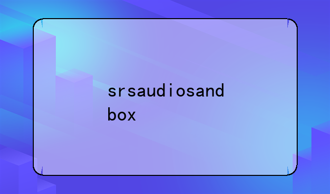 srsaudiosandbox